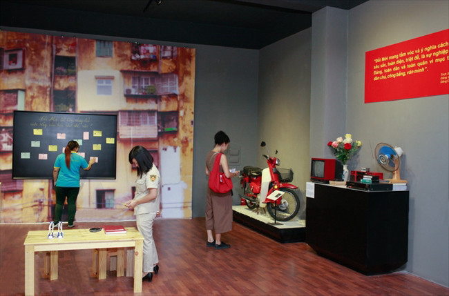 革新事业——梦想成真的行程 ảnh 2 革新事业——梦想成真的行程 ảnh 2