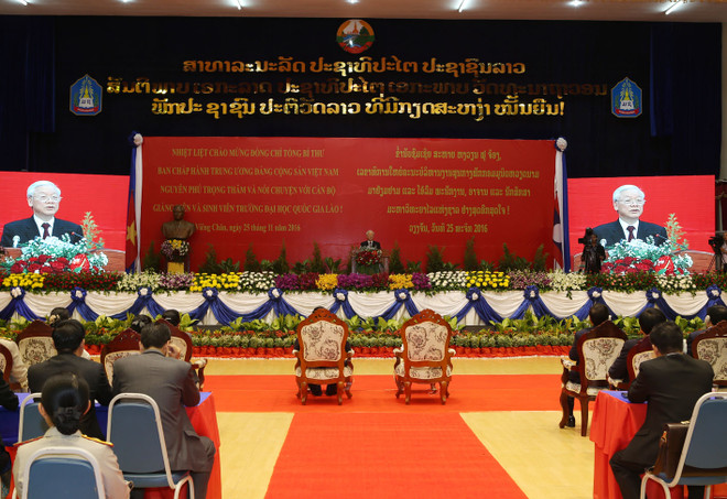 越共中央总书记阮富仲在老挝国家大学发表重要讲话 ảnh 2 越共中央总书记阮富仲在老挝国家大学发表重要讲话 ảnh 2