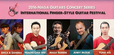 2016年国际指弹吉他音乐节亮相河内 ảnh 1 2016年国际指弹吉他音乐节亮相河内 ảnh 1