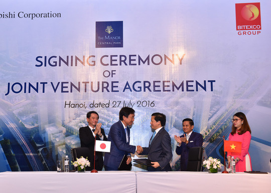 三菱集团对越南大规模房地产项目投资 ảnh 1 三菱集团对越南大规模房地产项目投资 ảnh 1