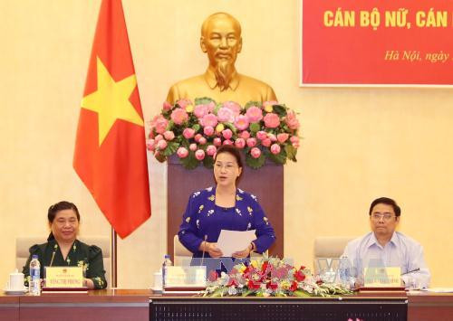 不断加强女干部和少数民族干部工作 ảnh 1 不断加强女干部和少数民族干部工作 ảnh 1