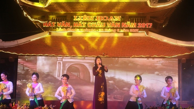 2017年全国筹文曲联欢会在河南省开幕 ảnh 1