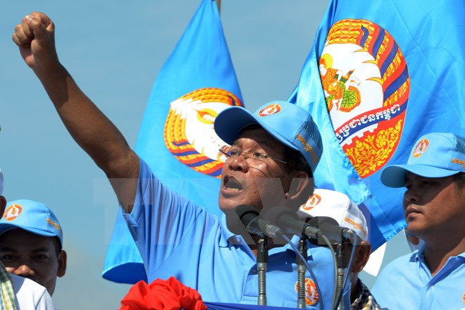 庆祝柬埔寨人民党成立66周年纪念大会在金边举行 ảnh 1 庆祝柬埔寨人民党成立66周年纪念大会在金边举行 ảnh 1