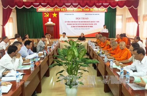 切实把南部高棉族同胞地区的民族政策落到实处 ảnh 1 切实把南部高棉族同胞地区的民族政策落到实处 ảnh 1