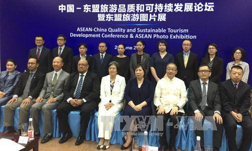 中国—东盟旅游品质和可持续发展论坛在北京举行 ảnh 1 中国—东盟旅游品质和可持续发展论坛在北京举行 ảnh 1