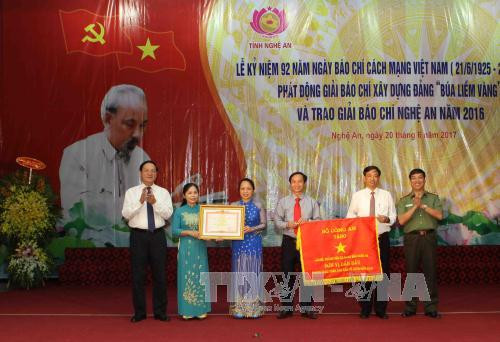 越南革命新闻日92周年:越南各地纷纷举行庆祝活动 ảnh 2 越南革命新闻日92周年:越南各地纷纷举行庆祝活动 ảnh 2