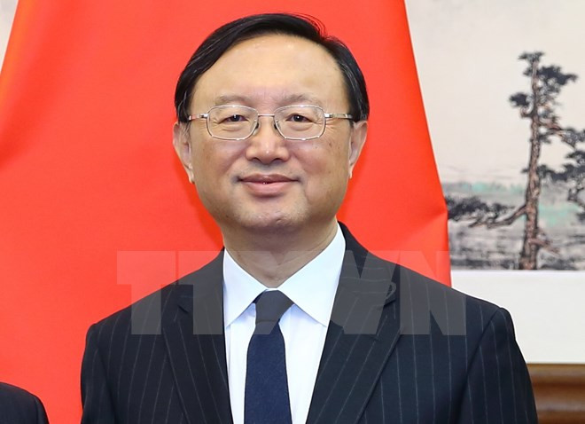 中国与印尼促进双边合作 ảnh 1