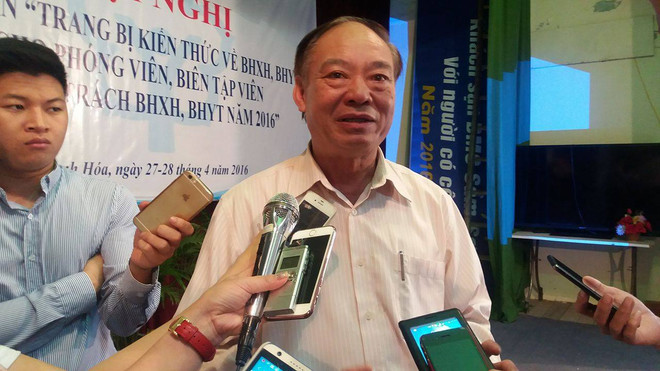 充分发挥新闻媒体在社保和医保政策宣传工作中的作用 ảnh 1 充分发挥新闻媒体在社保和医保政策宣传工作中的作用 ảnh 1