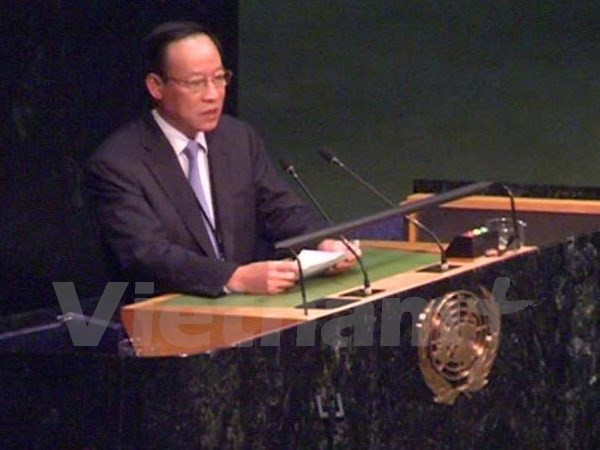 国际合作为提高越南预防打击毒品犯罪的效益作出贡献 ảnh 1