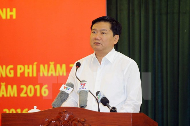 2016-2020年阶段胡志明市将展开1277个公共投资项目 ảnh 1 2016-2020年阶段胡志明市将展开1277个公共投资项目 ảnh 1