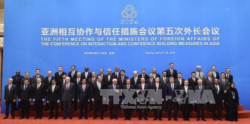 亚信会议:各国承诺将恪守《联合国宪章》和国际法基本准则 ảnh 1 亚信会议:各国承诺将恪守《联合国宪章》和国际法基本准则 ảnh 1