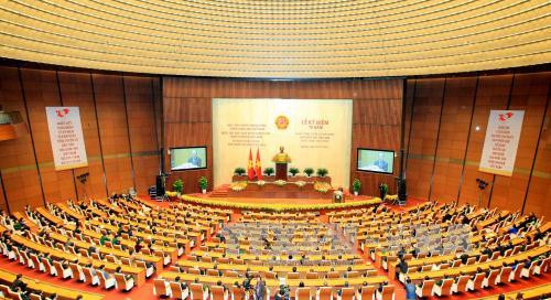 越南国会首次普选70周年纪念典礼在河内隆重举行 ảnh 1 越南国会首次普选70周年纪念典礼在河内隆重举行 ảnh 1