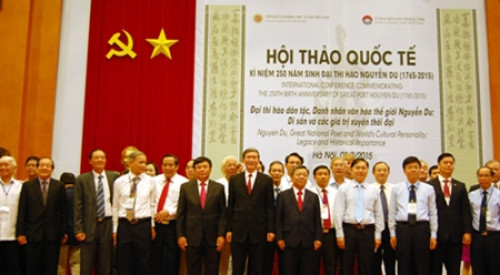 进一步澄清阮攸文化遗产的巨大价值 ảnh 1 进一步澄清阮攸文化遗产的巨大价值 ảnh 1