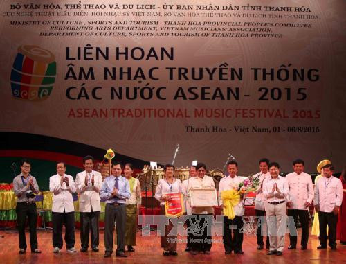 东盟各国传统音乐节在清化圆满落幕 ảnh 1 东盟各国传统音乐节在清化圆满落幕 ảnh 1