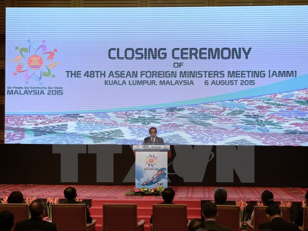 第48 届东盟外长会议闭幕并发表联合公报 ảnh 1