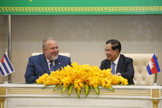  柬埔寨与古巴巩固合作关系 ảnh 1