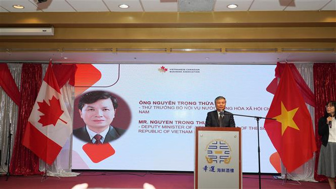 越南-加拿大企业家协会正式成立 ảnh 2 越南-加拿大企业家协会正式成立 ảnh 2