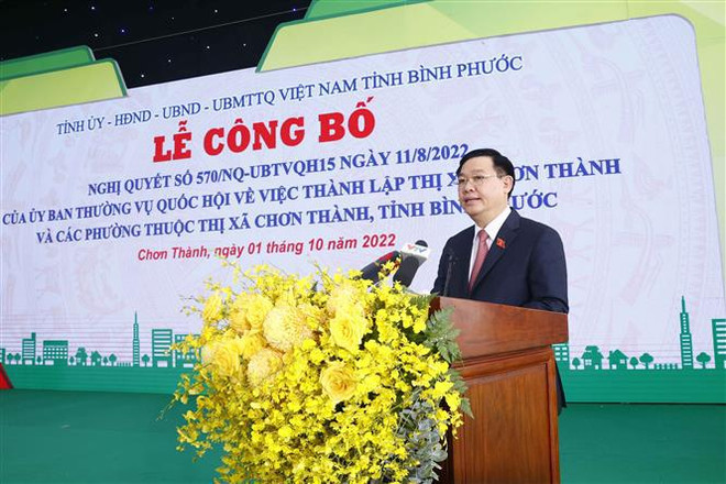 国会主席王廷惠出席平福省真诚市成立决定公布仪式 ảnh 1 国会主席王廷惠出席平福省真诚市成立决定公布仪式 ảnh 1