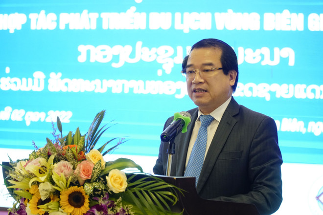 越老边境地区旅游合作发展研讨会在奠边省举行 ảnh 1 越老边境地区旅游合作发展研讨会在奠边省举行 ảnh 1