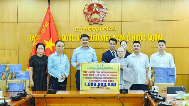 韩国越南佛教文化中心向旅韩越南人提供防疫物资 ảnh 1 韩国越南佛教文化中心向旅韩越南人提供防疫物资 ảnh 1