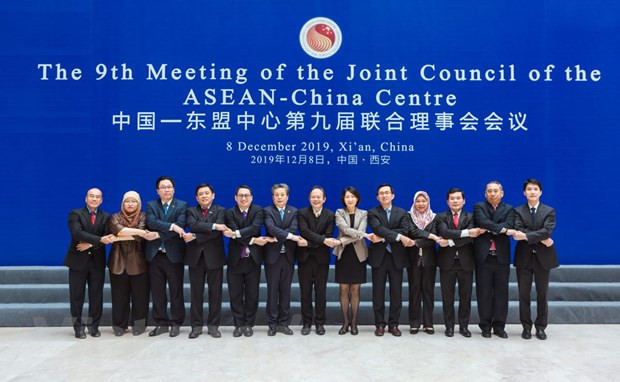 越南出席东盟-中国中心联合理事会会议 ảnh 1 越南出席东盟-中国中心联合理事会会议 ảnh 1
