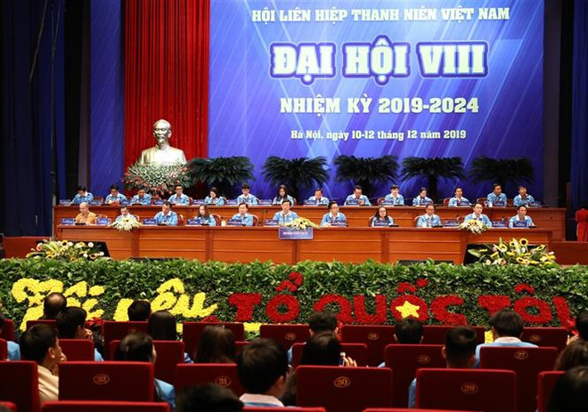 越共中央宣教部部长武文赏:世界多个国家评价越南模式值得学习 ảnh 1 越共中央宣教部部长武文赏:世界多个国家评价越南模式值得学习 ảnh 1