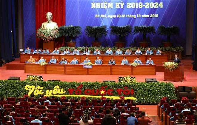 越南青年联合会第八次全国代表大会开幕 ảnh 1 越南青年联合会第八次全国代表大会开幕 ảnh 1