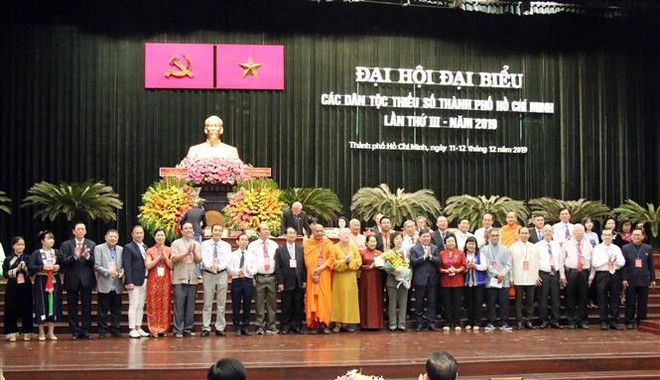 胡志明市:切实提高少数民族生活水平 ảnh 2 胡志明市:切实提高少数民族生活水平 ảnh 2