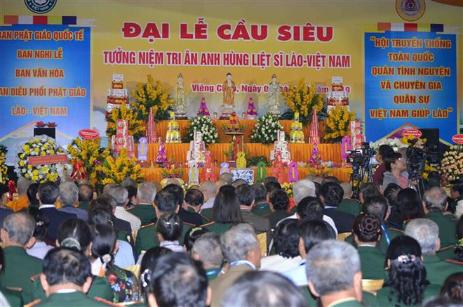 越老英烈缅怀超度法会在老挝举行 ảnh 1 越老英烈缅怀超度法会在老挝举行 ảnh 1