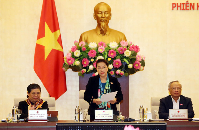 越南国会常务委员会第40次会议正式开幕 ảnh 1 越南国会常务委员会第40次会议正式开幕 ảnh 1