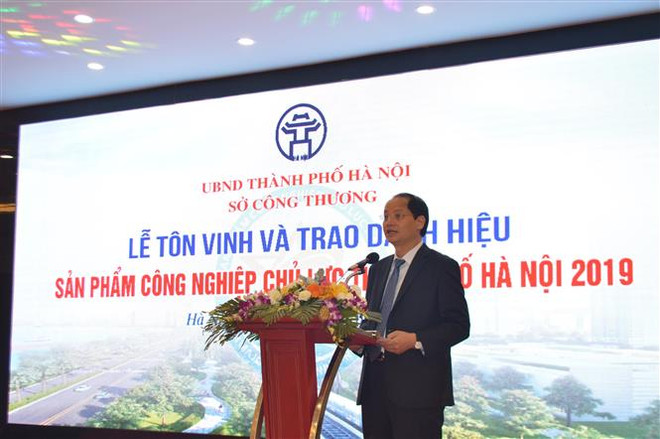 河内市30个主力工业产品获表彰 ảnh 2 河内市30个主力工业产品获表彰 ảnh 2