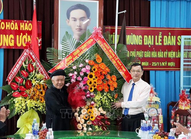 安江省领导走访慰问和好佛教信徒 ảnh 1 安江省领导走访慰问和好佛教信徒 ảnh 1