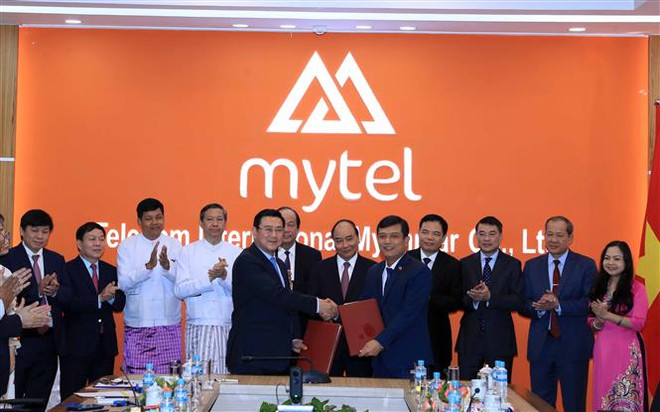 阮春福总理参观在缅的越南重点投资项目 ảnh 2 阮春福总理参观在缅的越南重点投资项目 ảnh 2