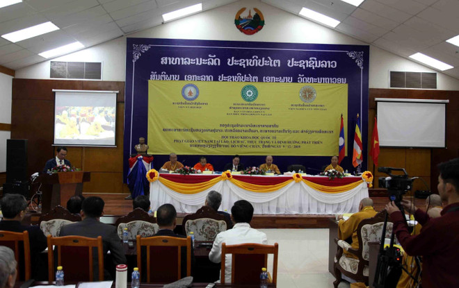 题为“老挝越南佛教:历史、现状和发展方向”的研讨会在万象举行 ảnh 1 题为“老挝越南佛教:历史、现状和发展方向”的研讨会在万象举行 ảnh 1