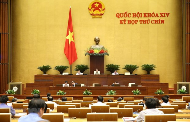 越南第十四届国会第九次会议公报(第六号) ảnh 1  越南第十四届国会第九次会议公报(第六号) ảnh 1