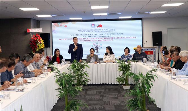 越南与保加利亚促进文化教育合作关系 ảnh 1 越南与保加利亚促进文化教育合作关系 ảnh 1