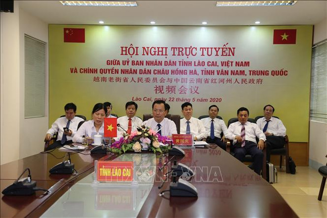 越南老街省与中国云南省红河哈尼族彝族自治州加强合作 ảnh 1 越南老街省与中国云南省红河哈尼族彝族自治州加强合作 ảnh 1