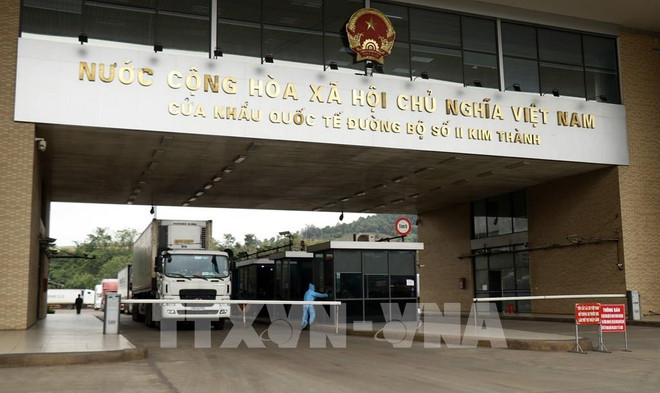 2020年越中农业与食品企业对接会通过在线会议平台举办 ảnh 2 2020年越中农业与食品企业对接会通过在线会议平台举办 ảnh 2