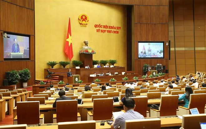 越南第十四届国会第九次会议:讨论《国会组织法》若干条款修改补充法案和《投资法(修正案)》 ảnh 2 越南第十四届国会第九次会议:讨论《国会组织法》若干条款修改补充法案和《投资法(修正案)》 ảnh 2