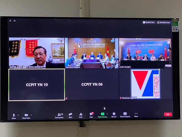 2020年越中农业与食品企业对接会通过在线会议平台举办 ảnh 1 2020年越中农业与食品企业对接会通过在线会议平台举办 ảnh 1