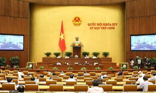 越南第十四届国会第九次会议:讨论国会关于免征耕地土地使用税的决议草案 ảnh 1 越南第十四届国会第九次会议:讨论国会关于免征耕地土地使用税的决议草案 ảnh 1