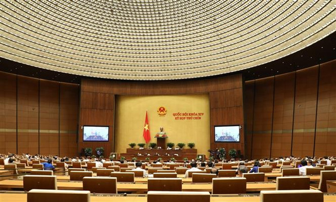 PPP法需要为企业安心投资与经营创造便利条件 ảnh 1 PPP法需要为企业安心投资与经营创造便利条件 ảnh 1