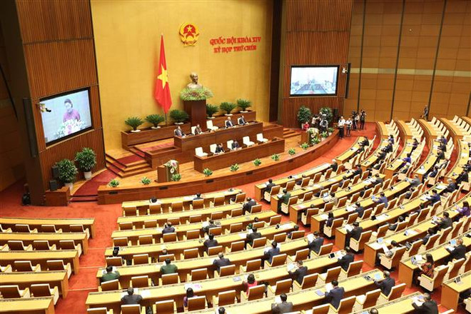 越南第十四届国会第九次会议隆重开幕 ảnh 1