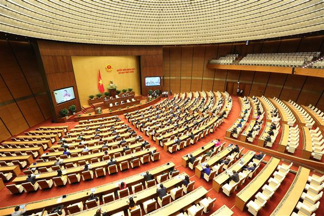 越南第十四届国会第九次会议首日议程 ảnh 2 越南第十四届国会第九次会议首日议程 ảnh 2
