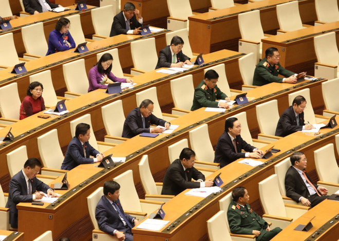 第十四届国会第九次会议公报(第二号) ảnh 1 第十四届国会第九次会议公报(第二号) ảnh 1