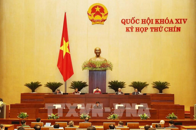 越南第十四届国会第九次会议:建议早日解决五大问题 ảnh 1 越南第十四届国会第九次会议:建议早日解决五大问题 ảnh 1