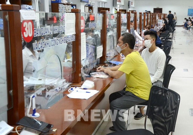 岘港市加速推进数字化在城市管理中的应用力度 ảnh 2