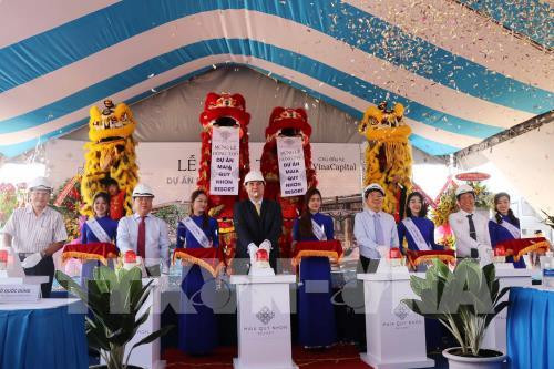 VinaCapital对平定省旅游项目的投资资金达1.1万亿越盾 ảnh 1 VinaCapital对平定省旅游项目的投资资金达1.1万亿越盾 ảnh 1