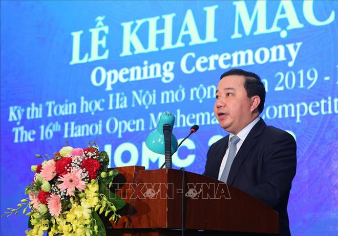 600多名学生参加2019年河内数学公开赛 ảnh 2 600多名学生参加2019年河内数学公开赛 ảnh 2