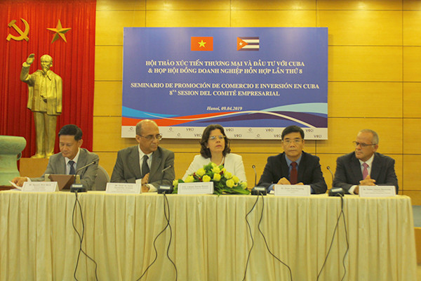 越古大力促进两国经贸合作发展 ảnh 1 越古大力促进两国经贸合作发展 ảnh 1